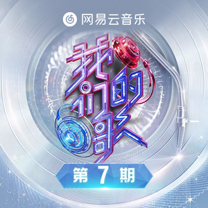 拍击 青少年 业余打板子
