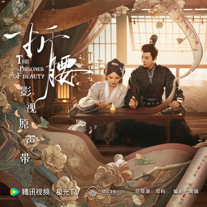 拍击 青少年 业余打板子
