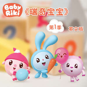 拍击 青少年 业余打板子
