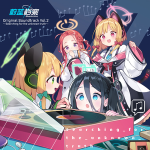 拍击 青少年 业余打板子
