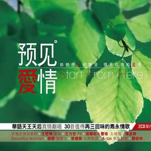 拍击 青少年 业余打板子
