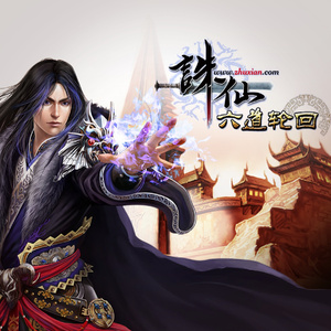 拍击 青少年 业余打板子
