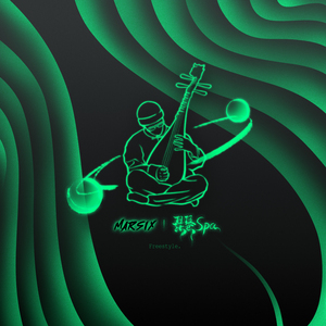 拍击 青少年 业余打板子
