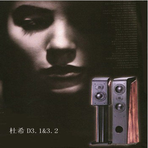 拍击 青少年 业余打板子
