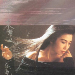 拍击 青少年 业余打板子
