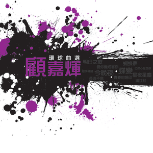 拍击 青少年 业余打板子
