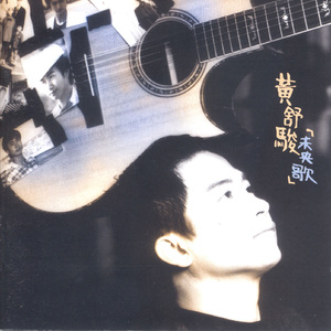 拍击 青少年 业余打板子
