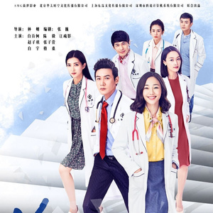 拍击 青少年 业余打板子
