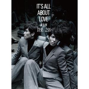 拍击 青少年 业余打板子
