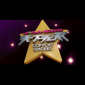 拍击 青少年 业余打板子
