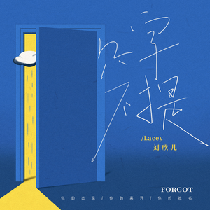 拍击 青少年 业余打板子
