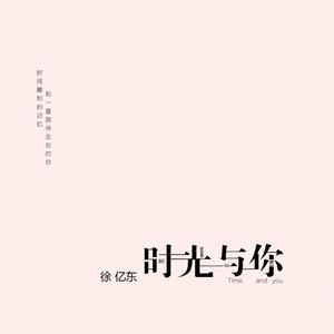 拍击 青少年 业余打板子
