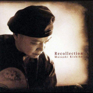 拍击 青少年 业余打板子
