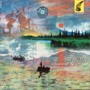 拍击 青少年 业余打板子
