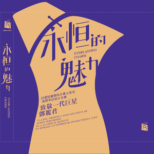 拍击 青少年 业余打板子
