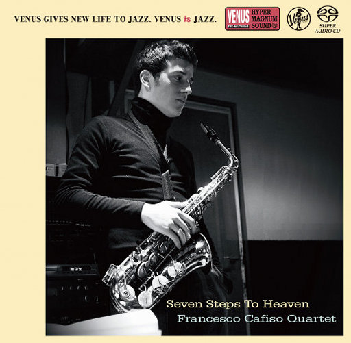 拍击 青少年 业余打板子
