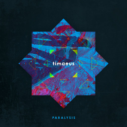 拍击 青少年 业余打板子
