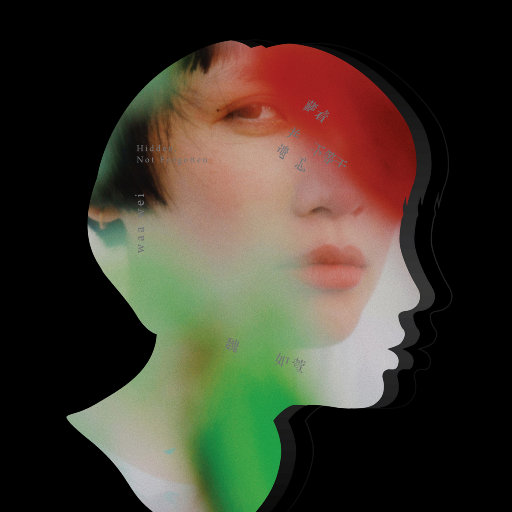 拍击 青少年 业余打板子
